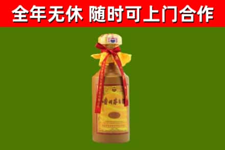 常州回收15年份茅台