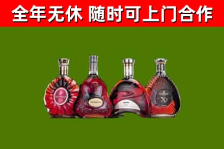 常州回收老洋酒