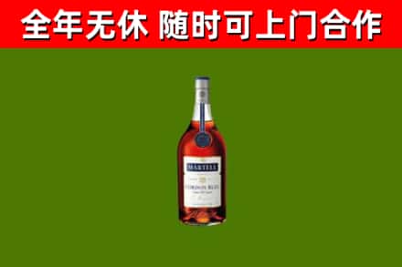 常州回收蓝带洋酒
